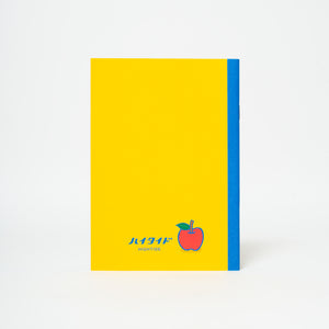 Lined B6 Japanese School Notebook, Yellow